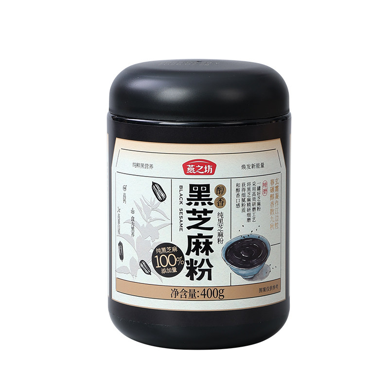 燕之坊100%纯黑芝麻粉