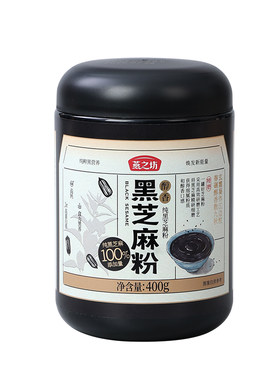 燕之坊100%纯黑芝麻粉
