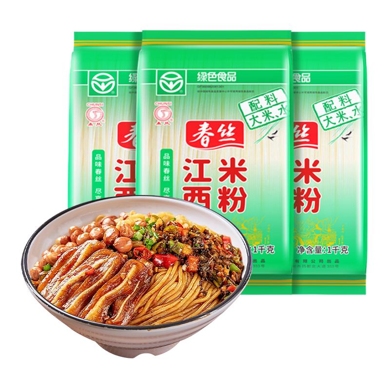 ˿׷1kg339.8Ԫ