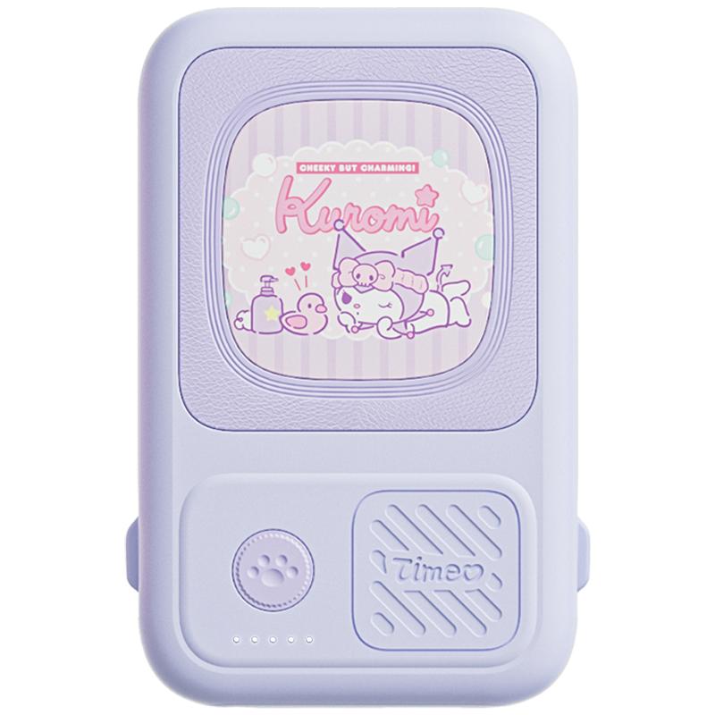 三丽鸥正品库洛米充电宝自带线超薄小巧便携可爱女生高颜值快充大容量适用苹果专用iPhone15/16pro飞机可携带