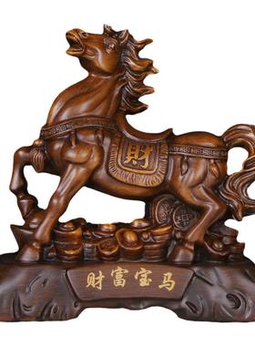 八骏雄风马工艺品摆件