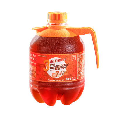 永红源3号ipa7天鲜活原浆啤酒