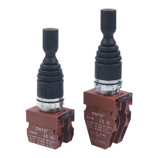CNTD昌得C2MN十字摇杆开关F2双向自复位主令按钮F4T4四向自锁22mm