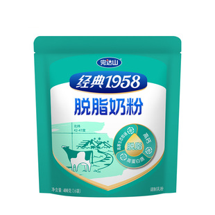 优惠价 完达山经典1958脱脂奶粉400g成人中老年女士男士将军牧场