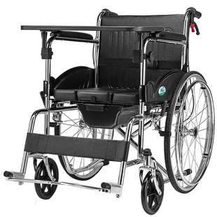 可孚轮椅车瘫痪残疾老人专用带坐便器可大小便上厕所洗澡折叠轻便