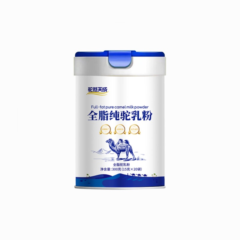6罐驼然天成新疆原产纯骆驼奶粉