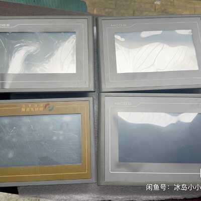 昆仑通态触摸屏 TPC7062KX，，接口齐全（US—议价