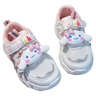 儿童网面运动鞋2026新款春季小童中童双网透气女童鞋子女孩老爹鞋