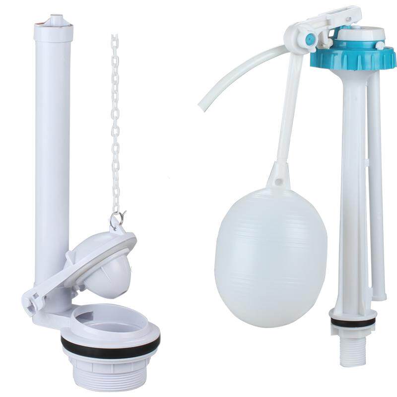 包邮老式抽水马桶分体水箱配件排水阀坐便器浮球进水阀皮塞按钮