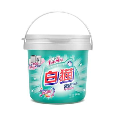 白猫浓缩洗衣粉全自动桶装整箱