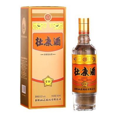 酒祖杜康浓香型白酒纯粮酒