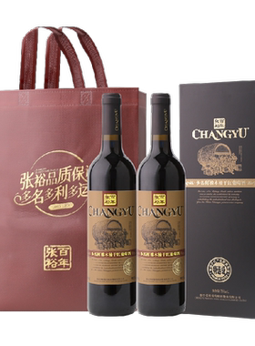 张裕橡木桶干红葡萄酒750ml×2瓶