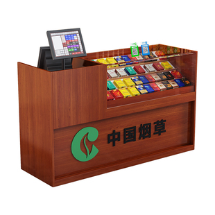 烟柜烟架收银台展柜烟台一体展示柜玻璃组合高档便利店小卖铺烟柜