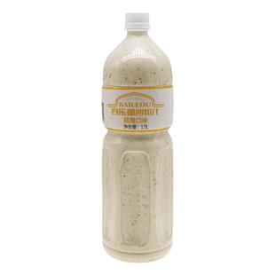 百乐都沙拉汁凯撒口味整箱1.5l*6瓶蔬菜水果汉堡寿沙拉酱