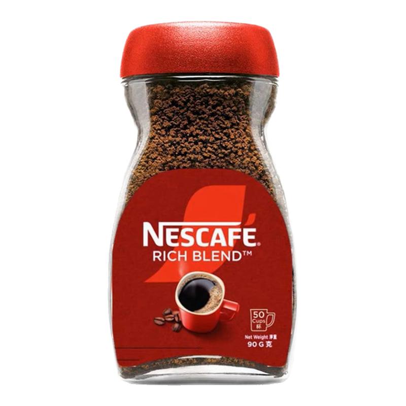 雀巢即溶咖啡90g香港Nescafe