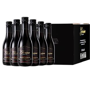 法国原酒进口小伯爵AOP级干红葡萄酒红酒小瓶整箱礼盒送礼187ml*6