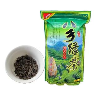 2025新茶客家梅州特产丰顺八乡绿茶明前绿茶500g农家炒茶