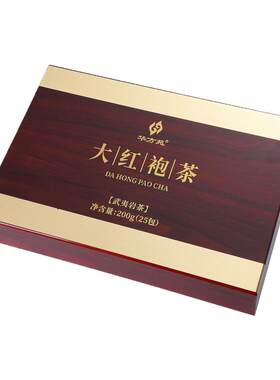 华方苑岩茶武夷山大红袍茶叶官方旗舰店正品礼盒装送长辈过节送礼