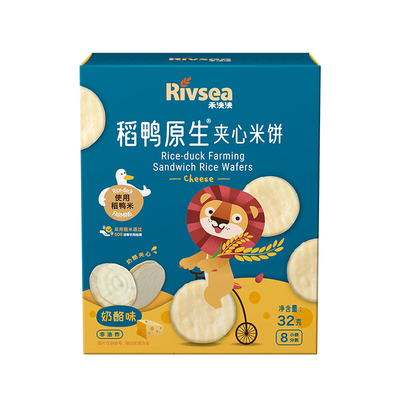 不添加白砂糖食用盐夹心米饼