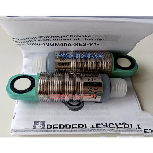 询倍加福超音波对对射感测器UBE100018GM40ASE2V1对射感测器