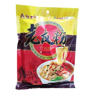 邕江三宝南宁老友粉225g*3包干米粉扁粉酸笋河粉广西特产方便小吃