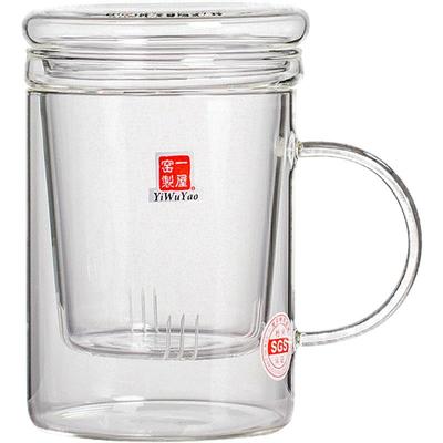 一屋窑 玻璃杯 男女士直觉杯办公室耐热过滤泡花茶杯绿茶杯水杯子
