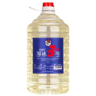 贵州酱香型53度白酒自酿粮食酒高粱窖藏酒高度泡药10斤桶装