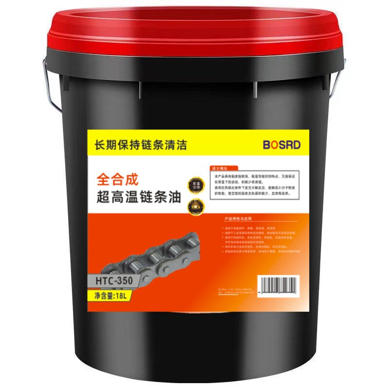 高温链条油耐300度喷塑喷粉烘工业润滑油