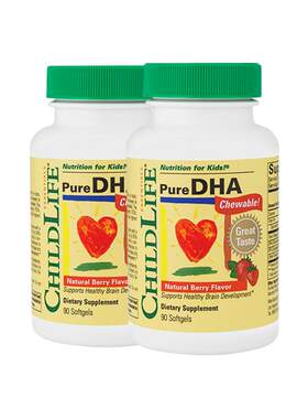 ChildLife童年时光小金珠儿童鱼油DHA*2瓶儿童宝宝专用鱼油dha