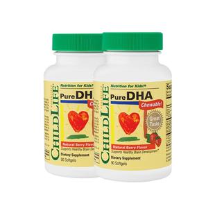 【眼脑同补】ChildLife童年时光小金珠鱼油DHA*2瓶（6个月-18岁）