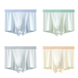 男童内裤儿童中大夏薄款冰丝四角短裤男孩青少年发育期莫代尔a类