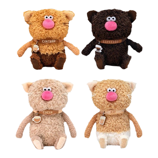 BUDIBASA巴迪宝思牛角包咖啡猫公仔毛绒玩偶生日礼物送女友可颂