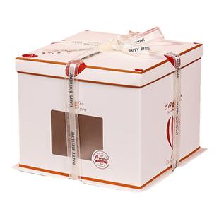 生日蛋糕盒子纸质开天窗68101214寸单层双层加高芭比透明包装盒