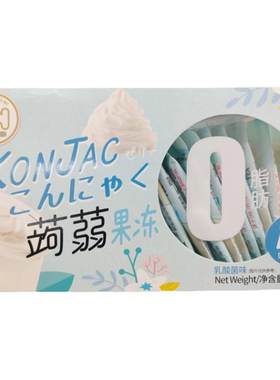 超友味蒟蒻青汁果冻0脂肪