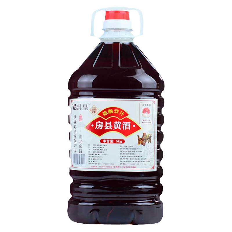 湖北十堰特产桶装半甜型老黄酒
