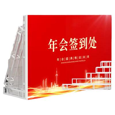 桁架批发舞台背景架广告户外婚庆