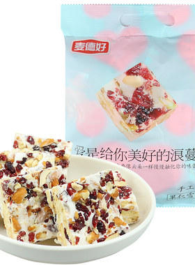 麦德好饼干糕点果仁雪花酥越莓