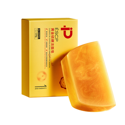 【洗走痘螨】抑菌清洁古法硫磺皂