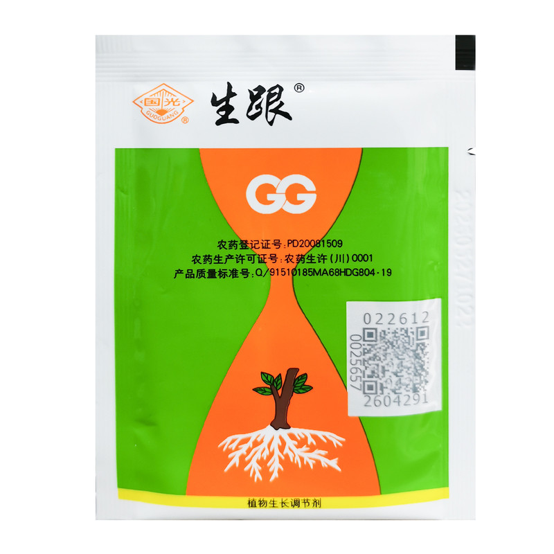 国光生跟20%萘乙酸农药调节剂