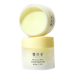 敏感肌适用90g卸妆卸妆膏雪玲妃