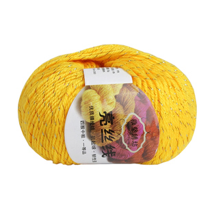 秀丝雅diy毛线钩织鞋打鞋棉鞋拖鞋手工视频勾鞋亮丝腈纶线