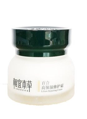 上海相宜本草补水保湿修护敏感肌