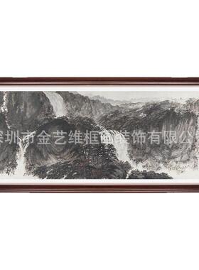 傅抱石-九龙渊诗意图写意国画