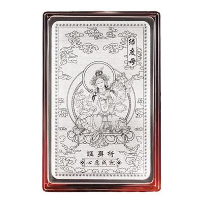 足银999扎基拉姆唐卡护身符纯银佛卡绿度母大黑天佛像守护神摆件
