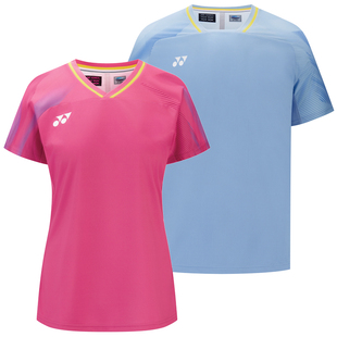 YONEX尤尼克斯2026新款羽毛球服女速干国羽大赛服男款yy运动比赛