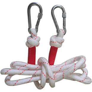 栓牛绳子耐磨专用的 拴牛专用绳子 拴羊绳子 牛笼头绳 2/3米加粗