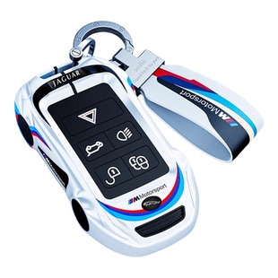 适用于2025款捷豹xfl钥匙套24xel汽车fl/fpace/epace金属跑车型