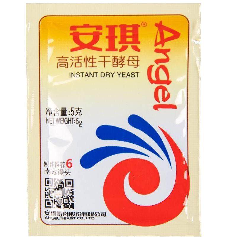 安琪酵母5g家用小包装低糖高活性