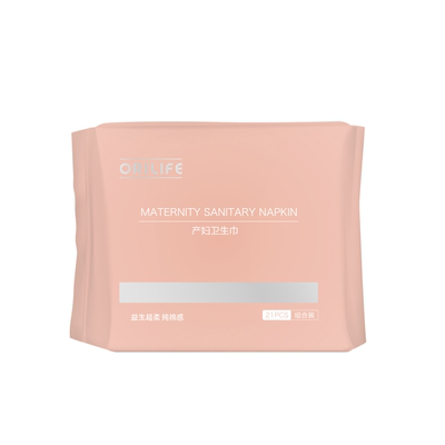 本生质造产妇卫生巾大包组合装