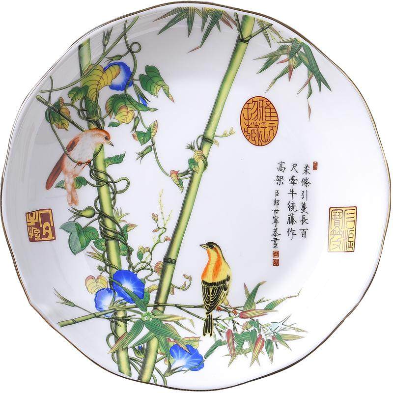 景德镇陶瓷家用高档摆台骨瓷菜盘